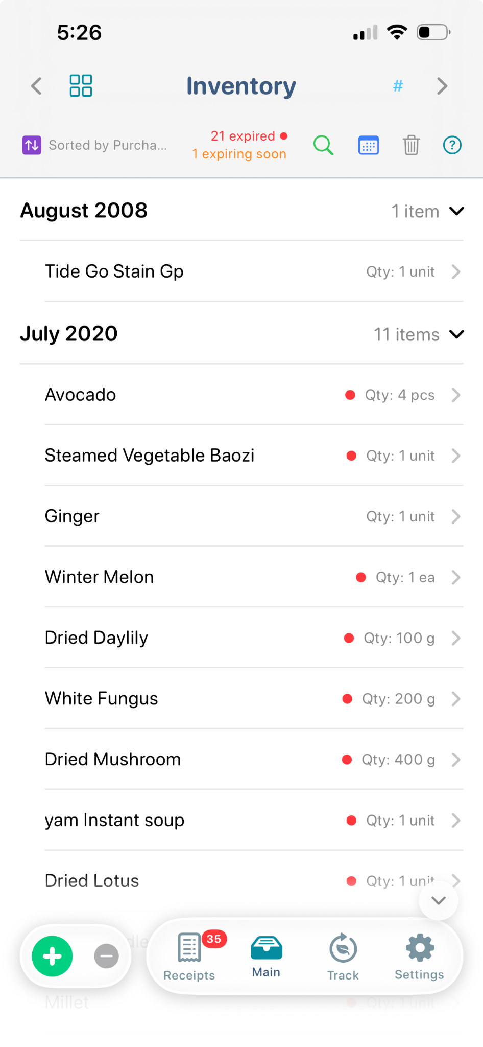 ItsRecord Inventory screen